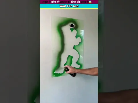 इस लड़के ने ऐसी हरकत की जिसकी वजह से मलिक ने इसकी नौकरी से निकाल दिया 😱