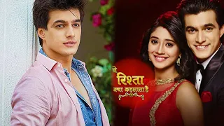 Mohsin Khan, Yeh Rishta Kya Kehlata Hai से अपने किरदार Kartik को याद करके हुए भावुक