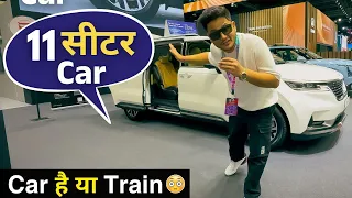 आ गई 11 Seater वाली सबसे Family Car 😱 | Sofa Seats + 2 Sunroof + 2 Screen | Shridhar Mishra