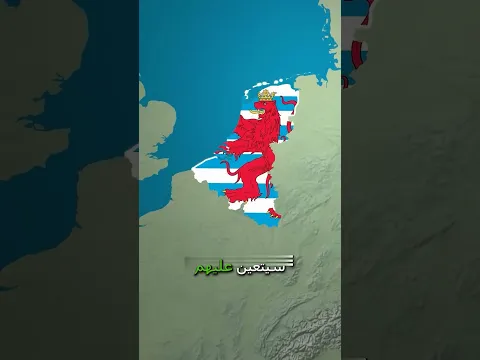 ماذا لو هاجم لوكسمبورغ الجميع؟