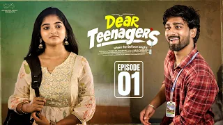 Dear Teenagers | Episode - 1| Surya Dileep | Gayathri | Latest Web Series | Aay Godarollamandi