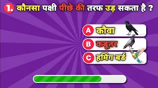 POWER OF AMAN.
