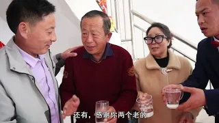 盼盼父母給訂婚禮，喬爸喬媽怎麼都不肯要，我又不是賣女兒的！