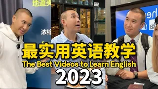 Top English Learning Videos of 2023 (Over 1 Million Views 🔥)