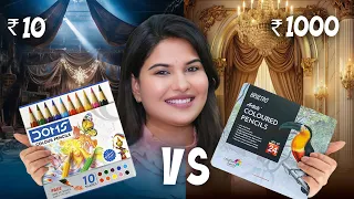 Cheapest😍 vs Expensive 🤑 Pencil colours by Shikha Sharma