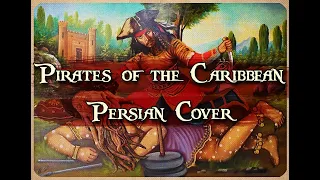 Mim Rasouli - Pirates Of The Persia
