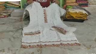 @ramyacollections / చిన్న చిన్న మిస్టేక్స్ ఉన్న త్రీ పీస్ సెట్ సేల్ / కాస్ట్ 170💃💃🥳🥰🥳🥰🥳