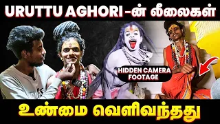 உல்லாச வேலைகள் -மாட்டிகிட்டாரு | Agori kalaiyarasan interview | Edison vlogs Tamil