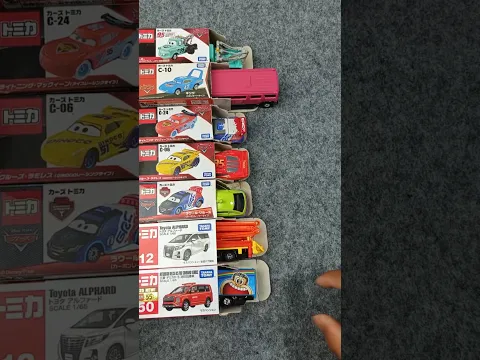 unboxing box tomica🚘 🚗 #tomica #tomicaunboxing #tomicajapan