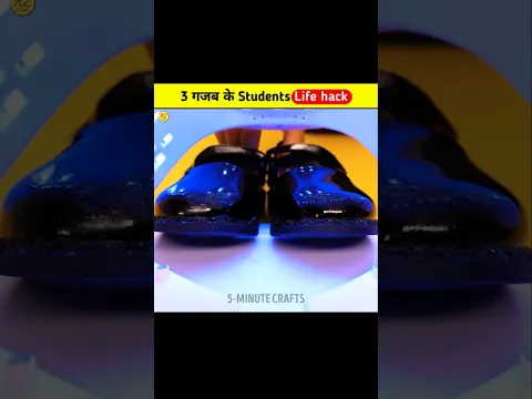 FOOTBALL खेलते समय SHOES 👞 फट जाता है तो ये TRICK इस्तेमाल करे 😱😨🤩 || #shorts #shortsfeed #lifehacks