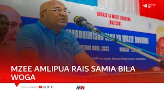HUYU MZEE NI BALAA! AMLIPUA RAIS SAMIA BILA WOGA, "ANANG'ANG'ANIA UFISADI"