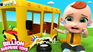 سيأخذك الطفل في جولة! انضم إلينا! - Kids Funny Cartoons