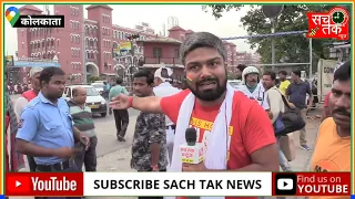 बिहार का नंबर देखकर हावड़ा में ट्रैफिक पुलिस वसूला चाहे जुर्माना मनीष कश्यप ने सिखाया #ट्रैफिक_पुलिस