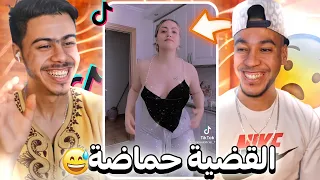 TIK TOK | 🤣ساري كول خرجات على السيطرة