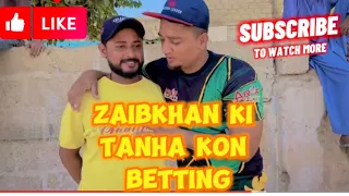 Cricket vlog check karo bhot maza aya kon jeta ye daikho  #trending #vlog #youtube #allah #tiktok