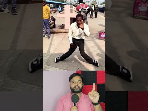 व्यक्ति ने दिखाया आजीबोगरीब टैलेंट