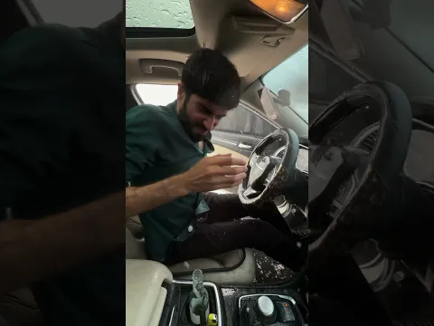 ماشاءالله