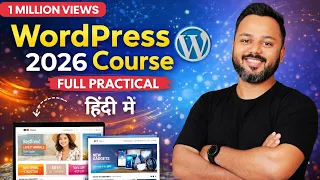 WordPress Tutorial for Beginners | WordPress Full Course 2026