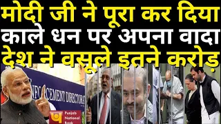 Yeh Modi hai Modi....not manmohan...