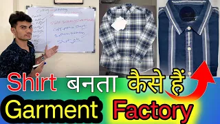 Shirt banta kaise hai #vinaycuttingking #vinaymaster