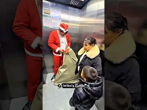 هدية غريبة كشفت الحقيقة المرة !😲