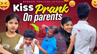 Kiss Prank On Parents | Parents Reaction | Funny Prank #viral #prank #prankvideo