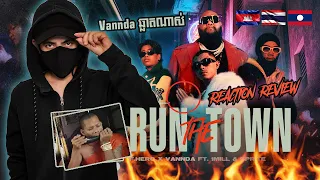 Vannda ឆ្លាតណាស់ | F.HERO x VannDa Ft. 1MILL & SPRITE - RUN THE TOWN HOT REACTION 🇰🇭🔥🇹🇭