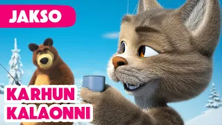 Masha ja Karhu 2025 🐋 Karhun kalaonni (Jakso 114) 🐱🎣 Uusi jakso nyt! 👧🐻 Masha and the