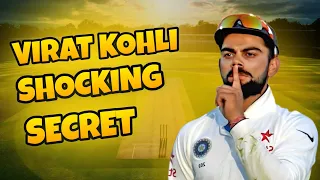 आखिर क्या है विराट कोहली की असली सच्चाई जानकर चौंक जाएंगे? | Virat Kohli