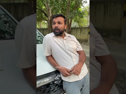 Madam Ki Fees #viral #trending #motivational #viralvideo #shorts #status #short