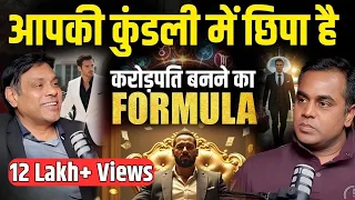 Who Should do Business। Business Tips, Dr Vinay Bajrangi। Ft. Sushant Sinha @sinhasushant​