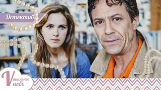 ХИТРЫЙ АНТИКВАР В ДЕТЕКТИВНОМ СЕРИАЛЕ - Дилер - Русский детектив - Премьера HD