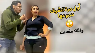 غير وجدات لفطور بكيت لمدام بلا منحس 😭
