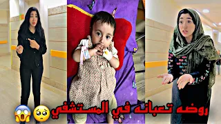 احلي تجميعه لفيديوهات مني ومنامينو وأم مني😂😉♥️