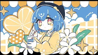Bao The Whale - Citrus Love (Original Song) prod. @Overspace