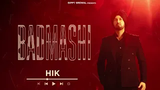 Hik (Official Audio) Gippy Grewal | Kulshan Sandhu | Kabal Saroopwali | Latest Punjabi Song 2024
