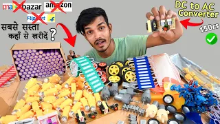 Lithium Battery | Speaker | N20 | DC Motor | DC to AC Converter | Propeller कहां से ? Big Unboxing 😎