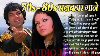 OLD IS GOLD   सदाबहार पुराने गाने   Old Hindi Romantic Songs   Evergreen Bollywood Songs   Pitara 13