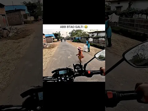 Bachi Bach Gai 😥 #gulshanmotovlogs