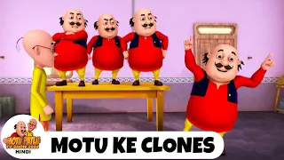 Motu Ke Clones | जुड़वाँ भाई | Comedy Funny Cartoon | मोटू पतलू | Full Ep | Motu Patlu Show 2024