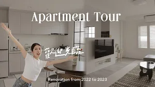 歡迎來到我家！38坪老房子大改造，不買新房也能擁有質感的生活空間！✨｜Home Tour #3