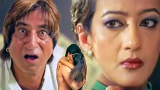 भाभी जी करारी करारी नोट ले के हमारा बेकरारी दूर कर दीजिये | बेस्ट रोमांटिक बॉलीवुड सिन