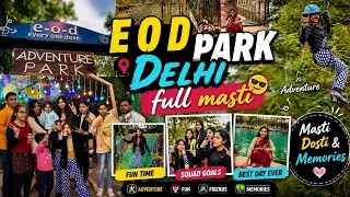 छोटी का  Birthday हमने | E O D Adventure Park | में  Celebrate  किया | Birthday Vlog | Geeta Kashyap