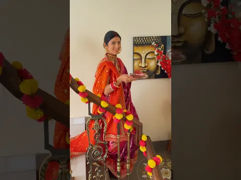 Ram Aayenge To Angana Sajaungi 🙏🏻👣 #lakhneet #trendingonshorts #shorts #trending #ytshorts