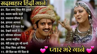 Hindi_Sad_Songs_-प्यारमेंबेवफाईकासबसेदर्दभरागीत|हिन्दीदर्दभरेगीत|_90s_Evergreen_Song💔
