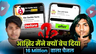 The Sachin facts channel🤔आख़िर मैंने अपना चैनल क्यू बेच दिया @TechnoPritam Pritam Yadav Official