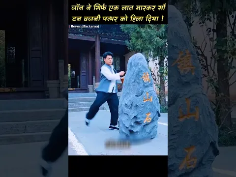 #luckygameplay