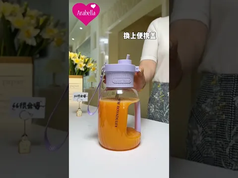 How to make fresh juice at home!