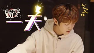 LUHAN鹿晗_ “One Day”一天