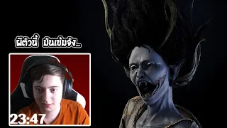 ดักตบสตรีมเมอร์ชาวออสเตเรียสุดหล่อ ด้วยน้องรินที่เพิ่งโดนเนิฟมา | Dead By Daylight